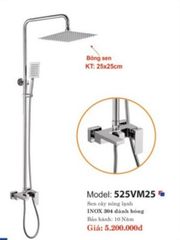 SEN CÂY NÓNG LẠNH CAO CẤP 525VM25