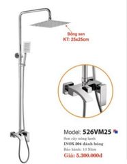 SEN CÂY NÓNG LẠNH CAO CẤP 526VM25