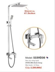 SEN CÂY NÓNG LẠNH CAO CẤP 533VD30