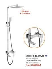 SEN CÂY NÓNG LẠNH CAO CẤP 533VM25