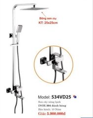 SEN CÂY NÓNG LẠNH CAO CẤP 534VD25