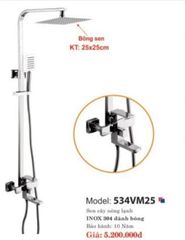 SEN CÂY NÓNG LẠNH CAO CẤP 534VM25