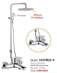 SEN CÂY NÓNG LẠNH CAO CẤP 535TM25
