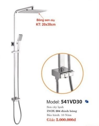 SEN CÂY LẠNH CAO CẤP 541VD30