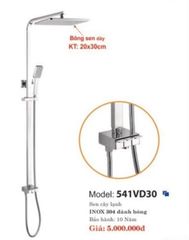 SEN CÂY LẠNH CAO CẤP 541VD30