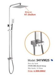 SEN CÂY LẠNH CAO CẤP 541VM25