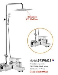 SEN CÂY NÓNG LẠNH CAO CẤP 543VM25