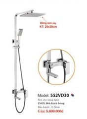 SEN CÂY NÓNG LẠNH CAO CẤP 552VD30