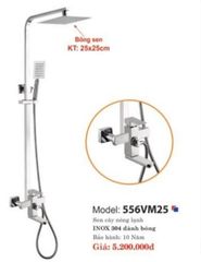 SEN CÂY NÓNG LẠNH CAO CẤP 556VM25
