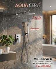 SEN CÂY NÓNG LẠNH INOX ĐÁNH BÓNG 567VM30