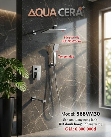 SEN CÂY NÓNG LẠNH CAO CẤP 568VM30