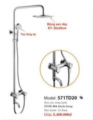 SEN CÂY NÓNG LẠNH CAO CẤP 571TD20