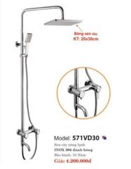 SEN CÂY NÓNG LẠNH CAO CẤP 571VD30