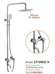 SEN CÂY NÓNG LẠNH CAO CẤP 571VM25