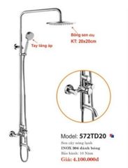SEN CÂY NÓNG LẠNH CAO CẤP 572TD20