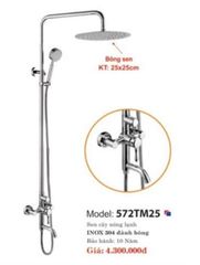 SEN CÂY NÓNG LẠNH CAO CẤP 572TM25