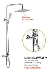 SEN CÂY NÓNG LẠNH CAO CẤP 572VM25