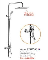 SEN CÂY NÓNG LẠNH CAO CẤP 573VD30