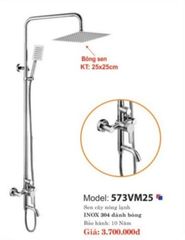 SEN CÂY NÓNG LẠNH CAO CẤP 573VM25
