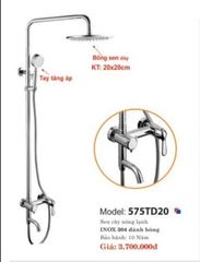 SEN CÂY NÓNG LẠNH CAO CẤP 575TD20