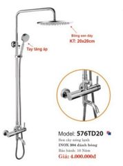 SEN CÂY NÓNG LẠNH CAO CẤP 576TD20