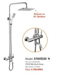 SEN CÂY NÓNG LẠNH CAO CẤP 576VD30
