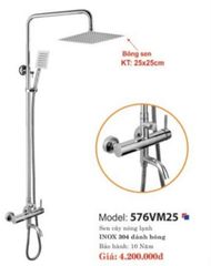 SEN CÂY NÓNG LẠNH CAO CẤP 576VM25