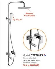 SEN CÂY NÓNG LẠNH CAO CẤP 577TM25