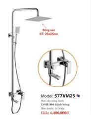 SEN CÂY NÓNG LẠNH CAO CẤP 577VM25