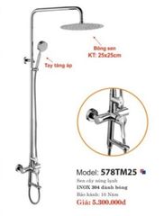 SEN CÂY NÓNG LẠNH CAO CẤP 578TM25