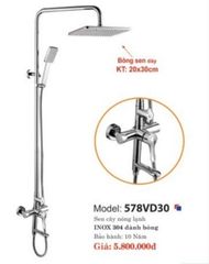 SEN CÂY NÓNG LẠNH CAO CẤP 578VD30