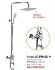 SEN CÂY NÓNG LẠNH CAO CẤP 578VM25