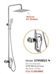 SEN CÂY NÓNG LẠNH CAO CẤP 579VM25