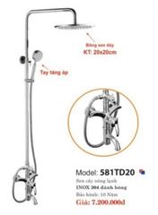 SEN CÂY NÓNG LẠNH CAO CẤP 581TD20