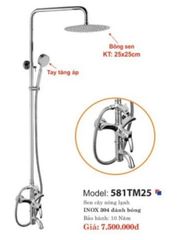 SEN CÂY NÓNG LẠNH CAO CẤP 581TM25