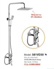 SEN CÂY NÓNG LẠNH CAO CẤP 581VD30