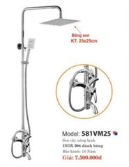SEN CÂY NÓNG LẠNH CAO CẤP 581VM25