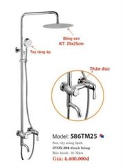 SEN CÂY NÓNG LẠNH CAO CẤP 586TM25