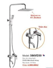 SEN CÂY NÓNG LẠNH CAO CẤP 586VD30