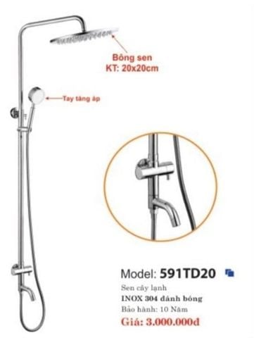 SEN CÂY LẠNH CAO CẤP 591TD20