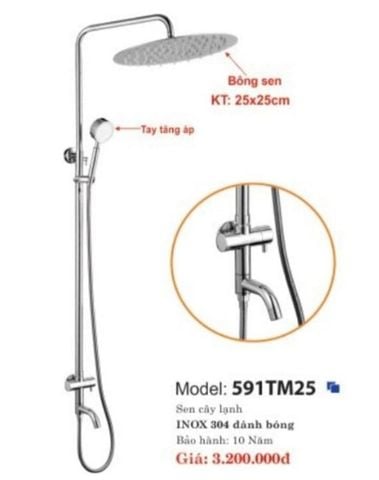 SEN CÂY LẠNH CAO CẤP 591TM25