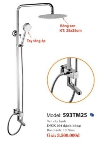 SEN CÂY LẠNH CAO CẤP 593TM25