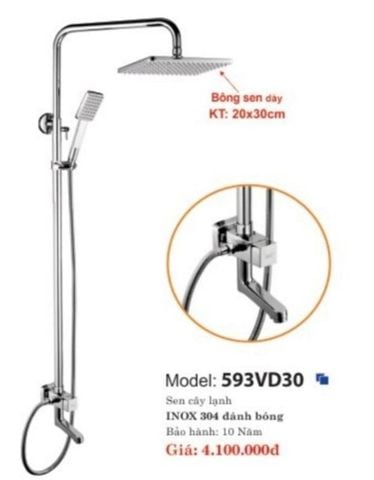 SEN CÂY LẠNH CAO CẤP 593VD30