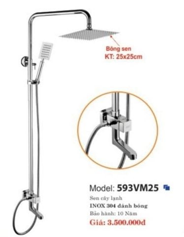 SEN CÂY LẠNH CAO CẤP 593VM25