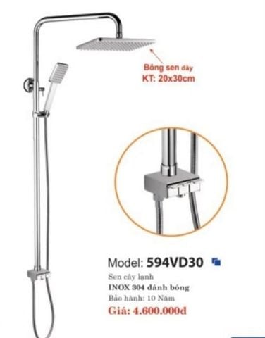 SEN CÂY LẠNH CAO CẤP 594VD30