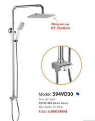 SEN CÂY LẠNH CAO CẤP 594VD30