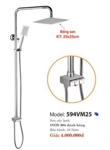 SEN CÂY LẠNH CAO CẤP 594VM25