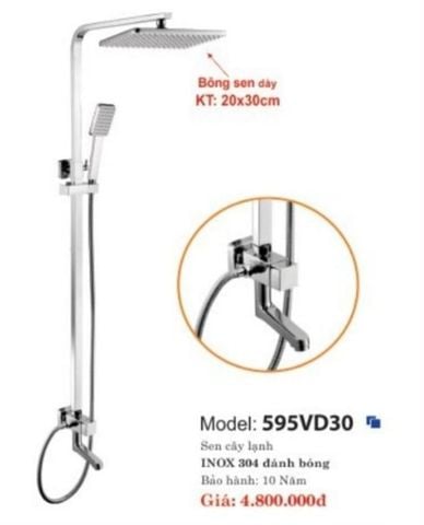 SEN CÂY LẠNH CAO CẤP 595VD30