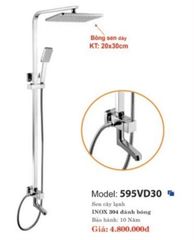 SEN CÂY LẠNH CAO CẤP 595VD30