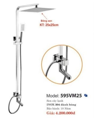 SEN CÂY NÓNG CAO CẤP 595VM25